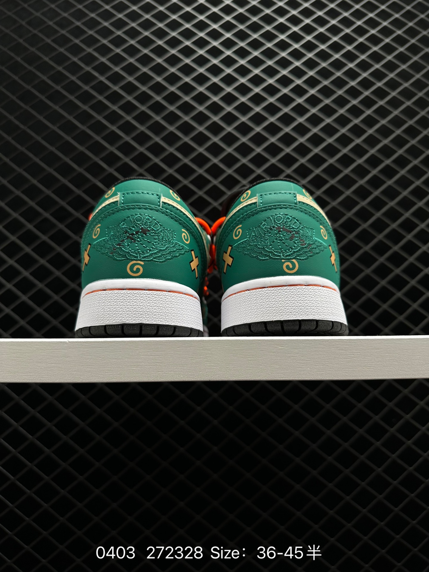 Nike Air Jordan 1 Low